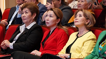 Более 100 специалистов обсудили цифровую трансформацию архивного дела в системе «Е-Архив»